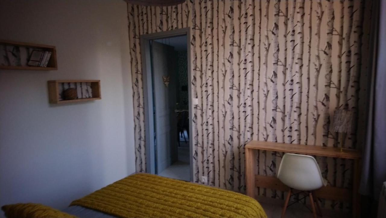 فندق Le Jardin Des Ecureuils Demuin المظهر الخارجي الصورة